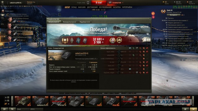 Wargaming 30!