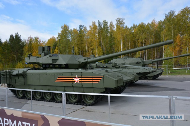 В Сети опубликованы проф. снимки «Арматы»