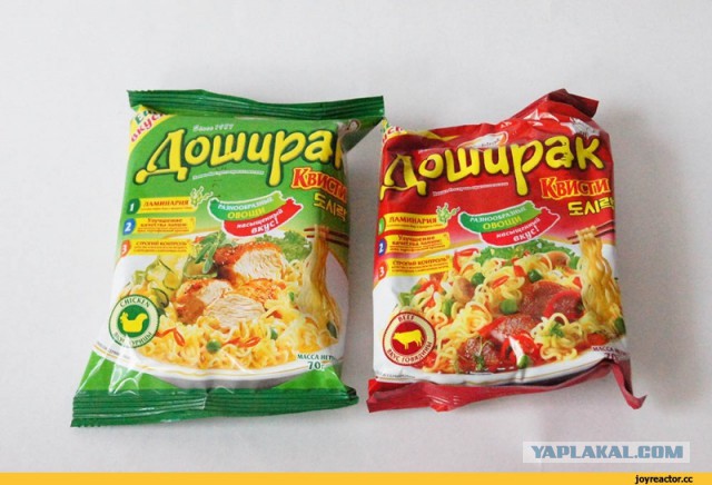 Необычные нашему глазу товары из зарубежных стран