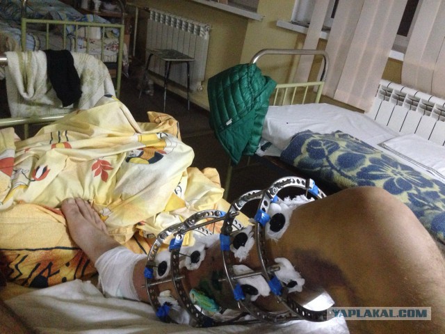 Поездка на Роза Хутор