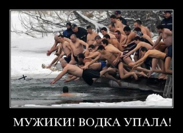 Картинки с надписями