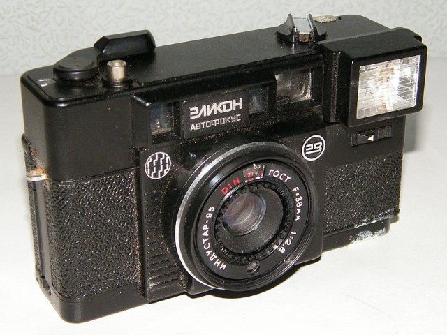 Увлечение фотографией в СССР или как мы сами печатали фотографии