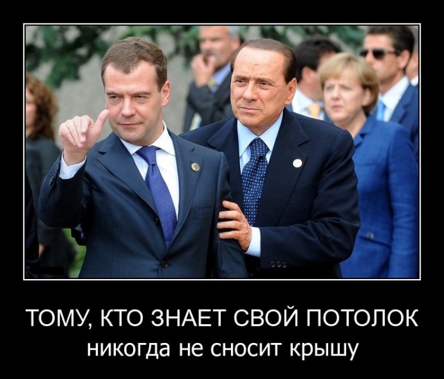 Субботняя подборочка картинок