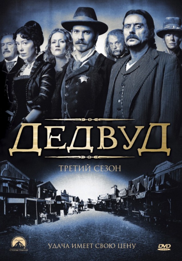 В каких сериалах чаще всего показывают голую грудь