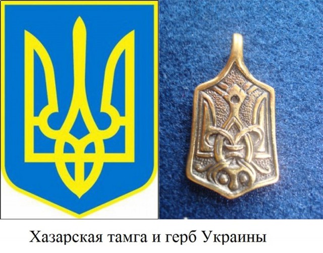 Украина выпустила новую монету 5 гривен с Крымом