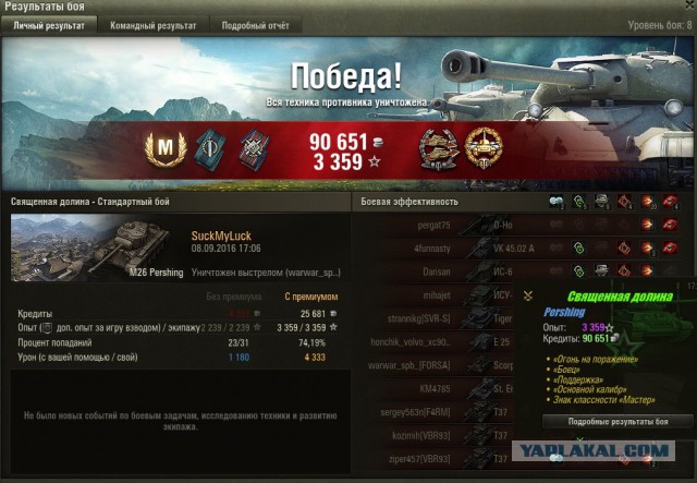 Wargaming 38