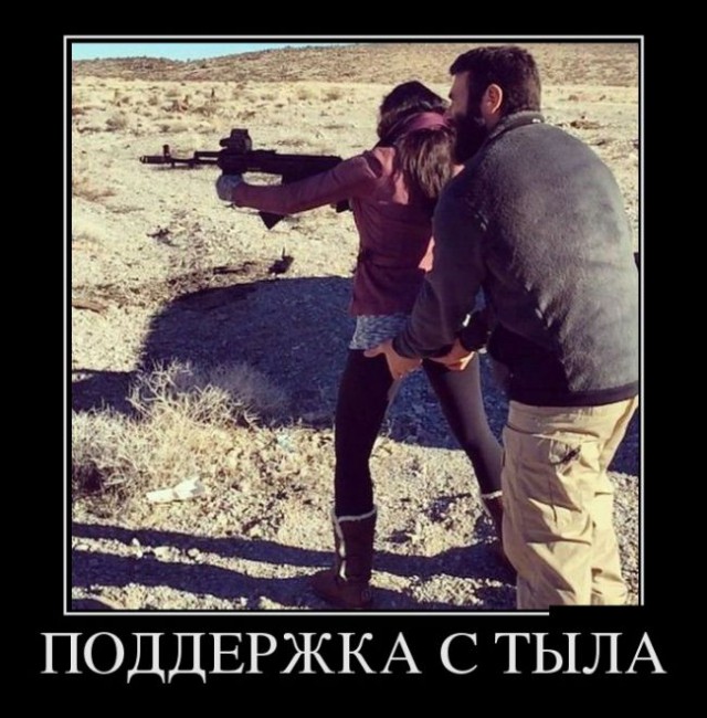 Немного картинок и гифок для пятничного настроения.