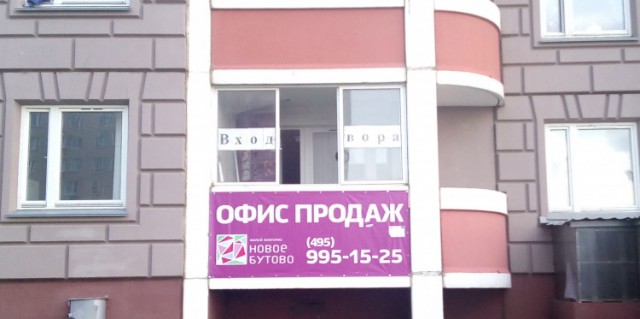 Я понятия не имею, что здесь происходит