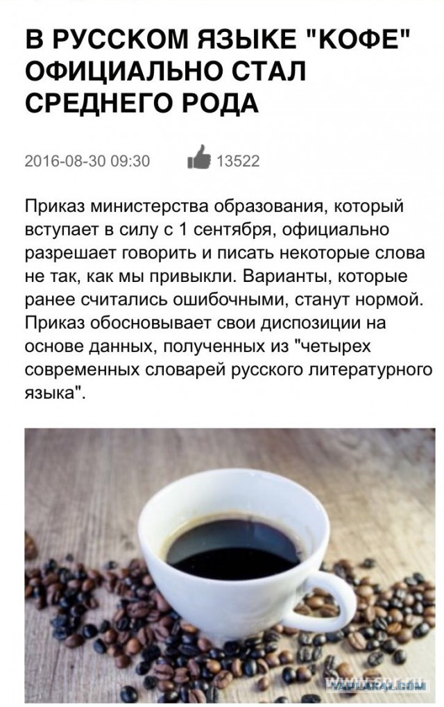 Кулинария. Вопросы и ответы, ...