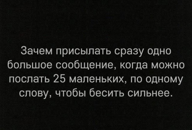 Картинки с буквами, со смыслом и без
