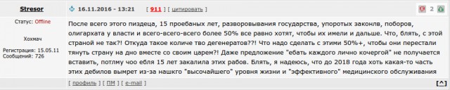 Путин поведал о планах после окончания президентства