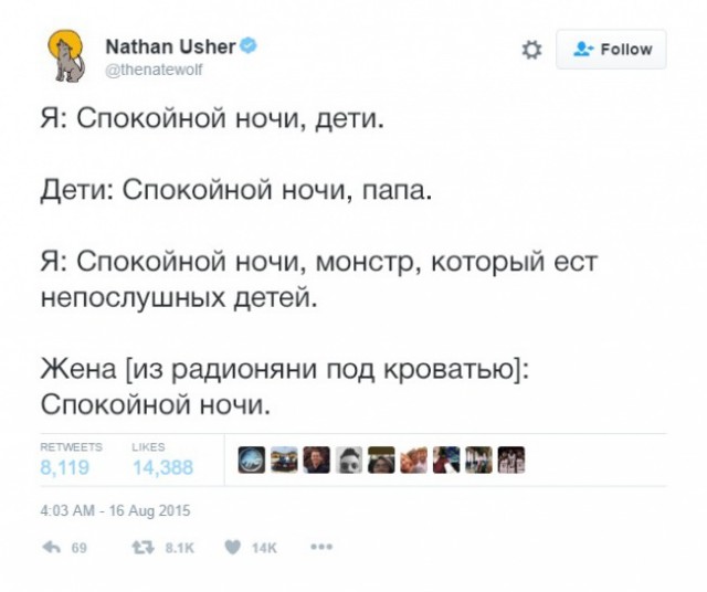 Смешные комментарии из социальных сетей 07.04.2017