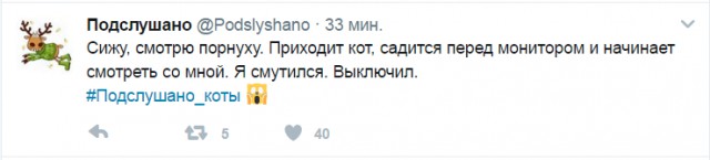 Смешные комментарии 16.04.2017