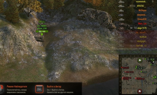 Wargaming 49