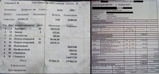 В таком унынии перед выборами я еще не был
