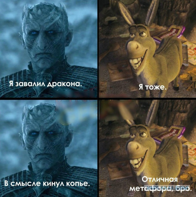 Немного визуального бреда на пятницу
