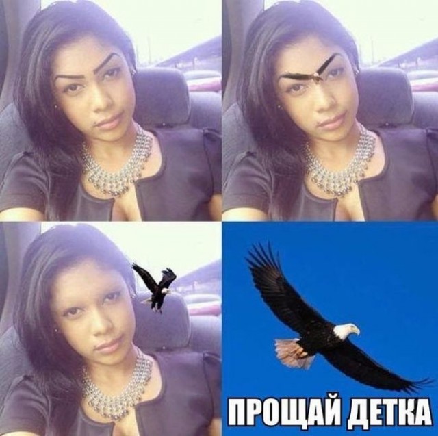 Подборка разного из сети