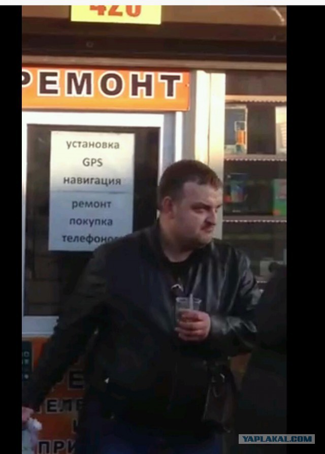 Наркоман под бутиратом!