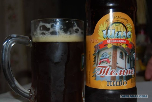 Плач пивовара