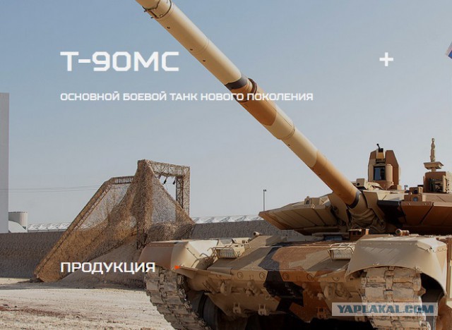 Как Россия уверенно побеждает санкции с точностью до наоборот