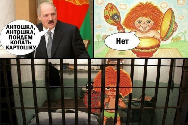 Зря вы это всё...