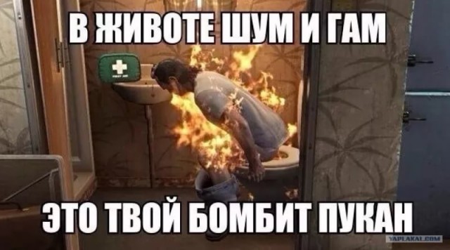 Настоящая Украина