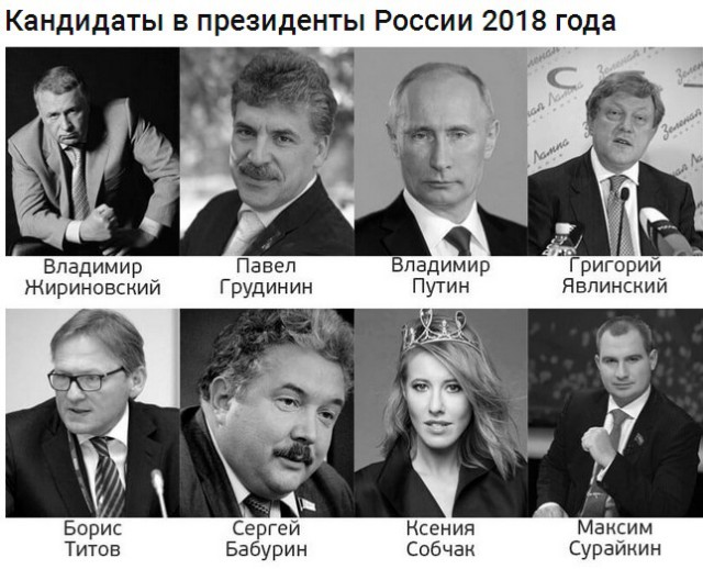 Вставай, а то поздно будет!