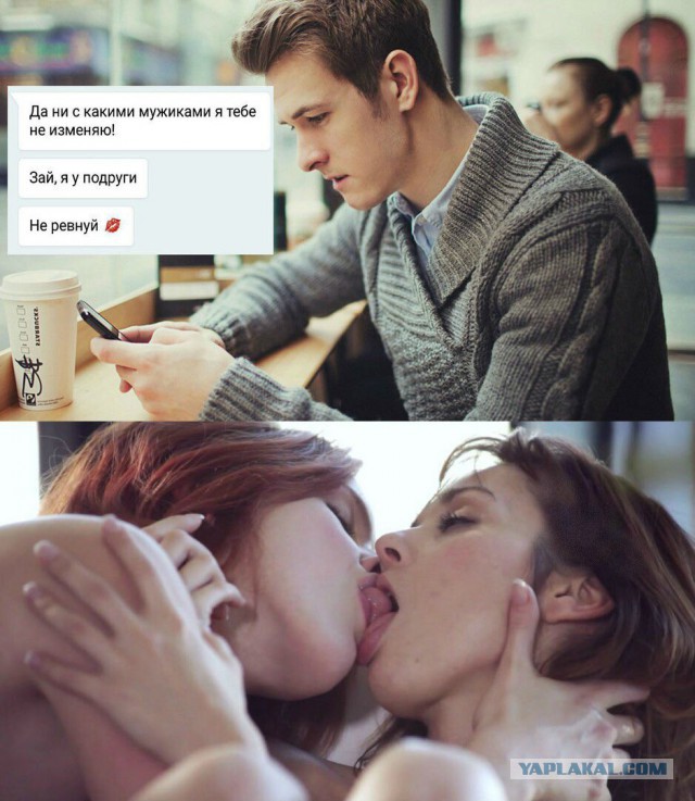 Забавные картинки с девушками