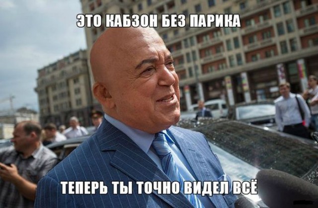Немного веселых картинок из этих наших интернетов