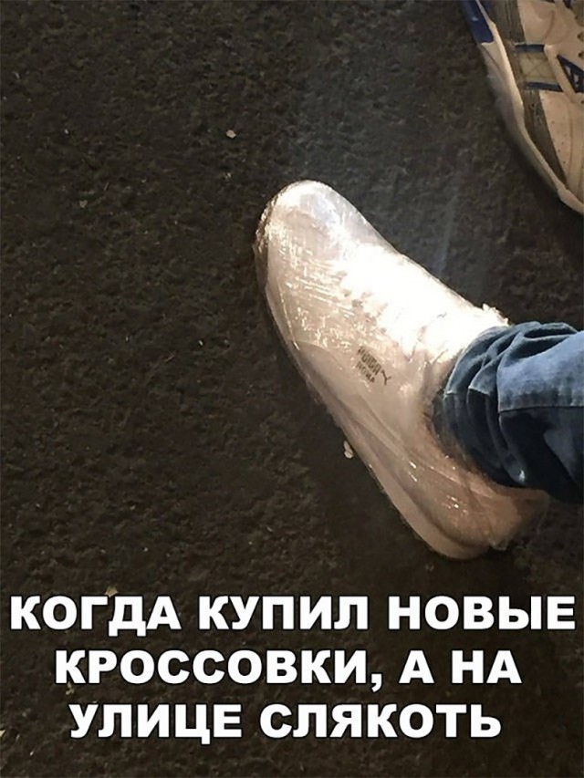 Нестандартный юмор