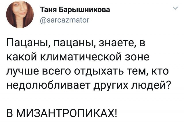 Воскресной ностальгии пост, в картинках прост