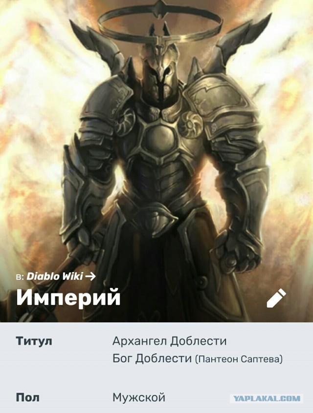 Ученые показали, как на самом деле выглядел Иисус Христос