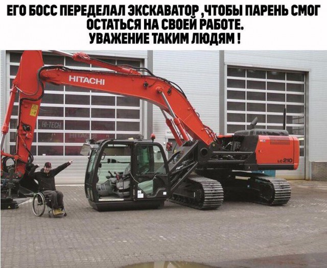 Прикольные картинки абавсём