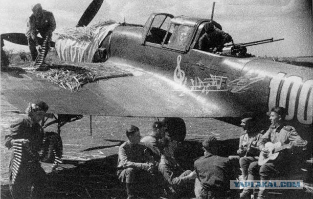 "Звёздочки" на бортах или другие отметки воздушных побед во Второй Мировой войне
