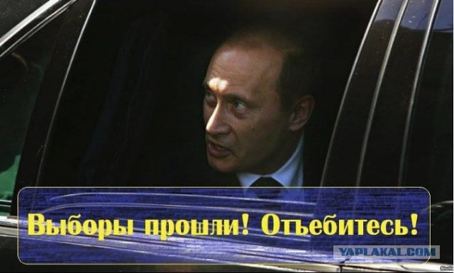 КПРФ Митинг 28 в Москве