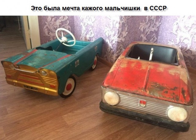 Детства пост на ПяТниЦу, с ностальгией