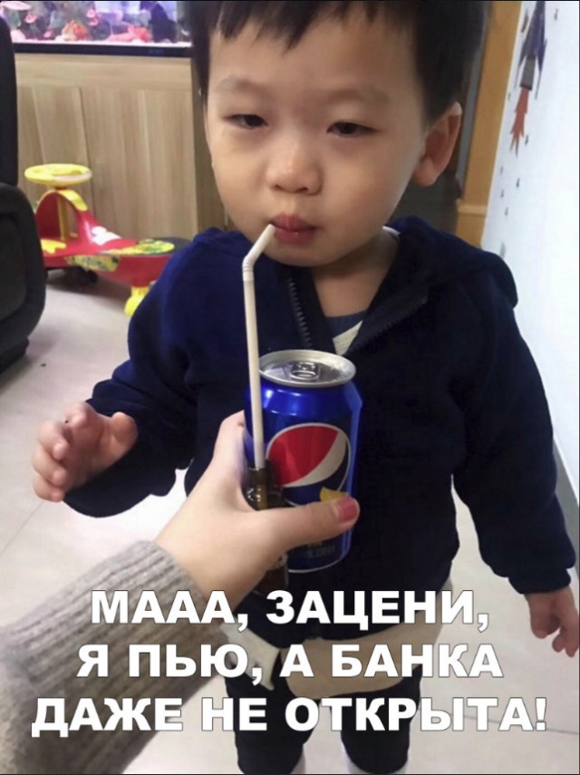 Нестандартный юмор