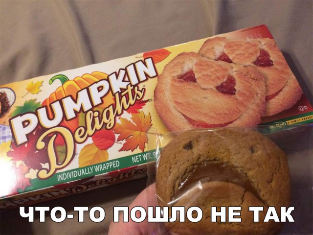 Нестандартный юмор