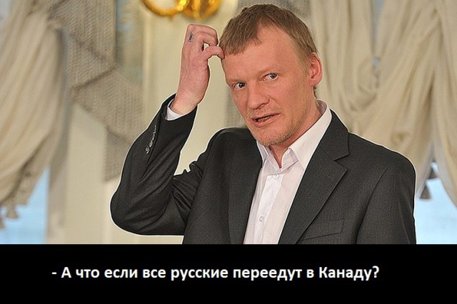 Хоккеист сборной России просит гражданства Канады, чтобы его дети "жили в свободной стране"