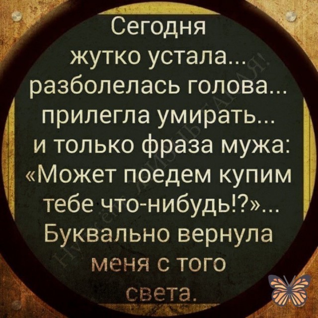Немного картинок на вечер