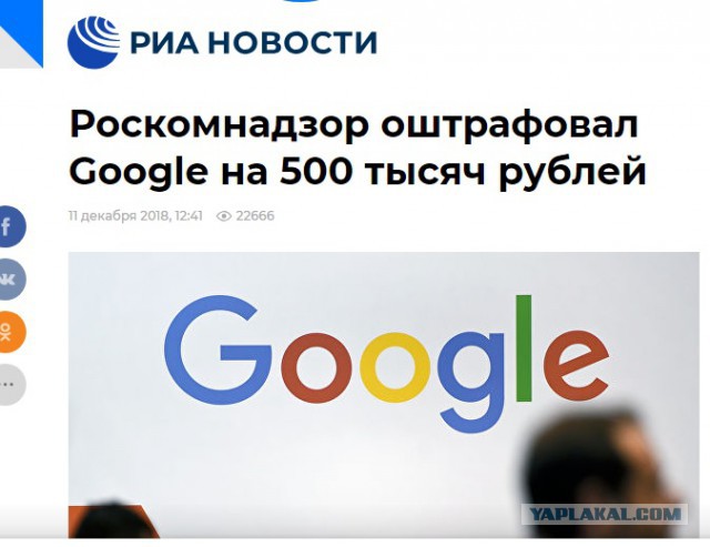 Лавров сообщил о возвращении молодых российских специалистов из США