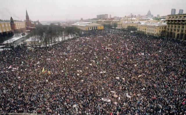 Период распада