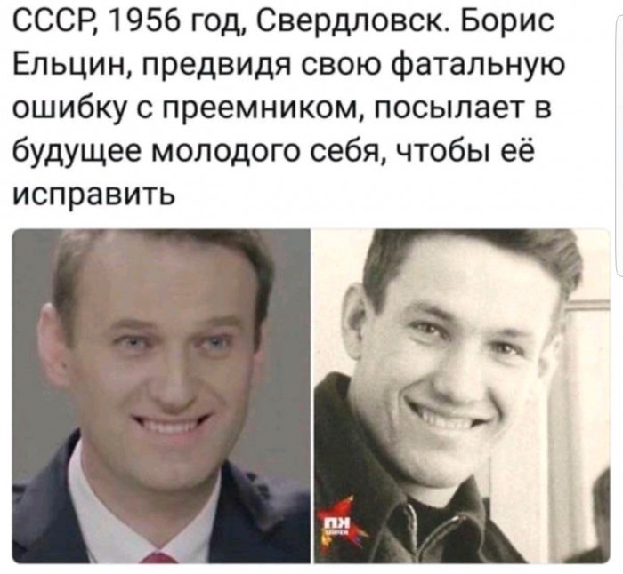 Анекдоты, соц-сети и картинки с надписями