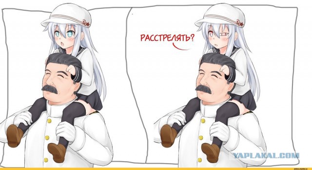 Наши доходы. Россия