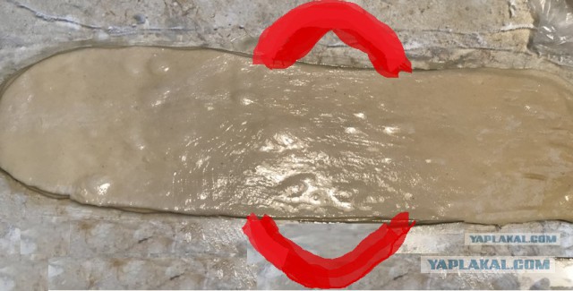 Футбольная казан-самса