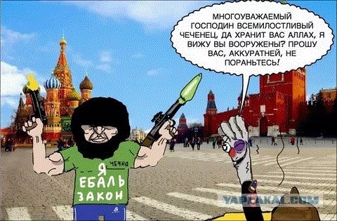 Руководство полиции Москвы приказало сотрудникам изменить свои данные в соцсетях