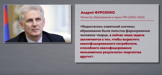 Про коммунизм (и смысл)