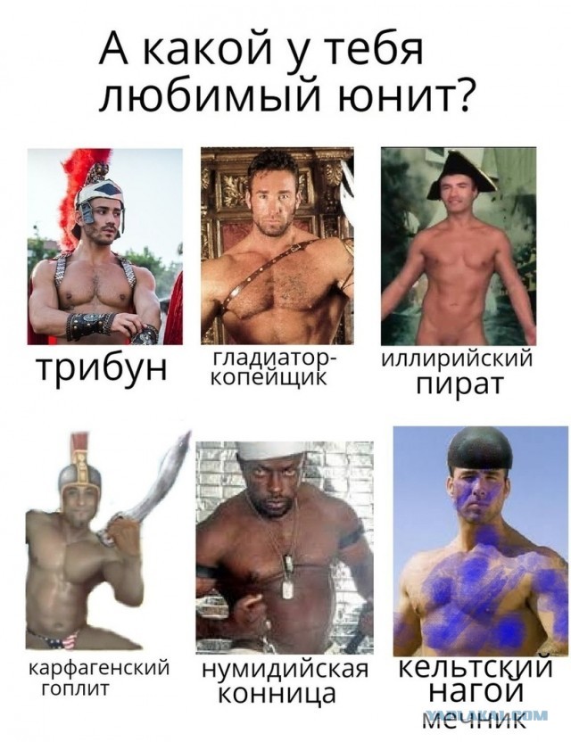 Кольчужный доспех