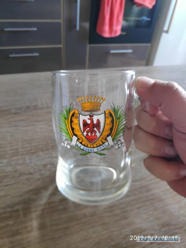 Пивные кружки