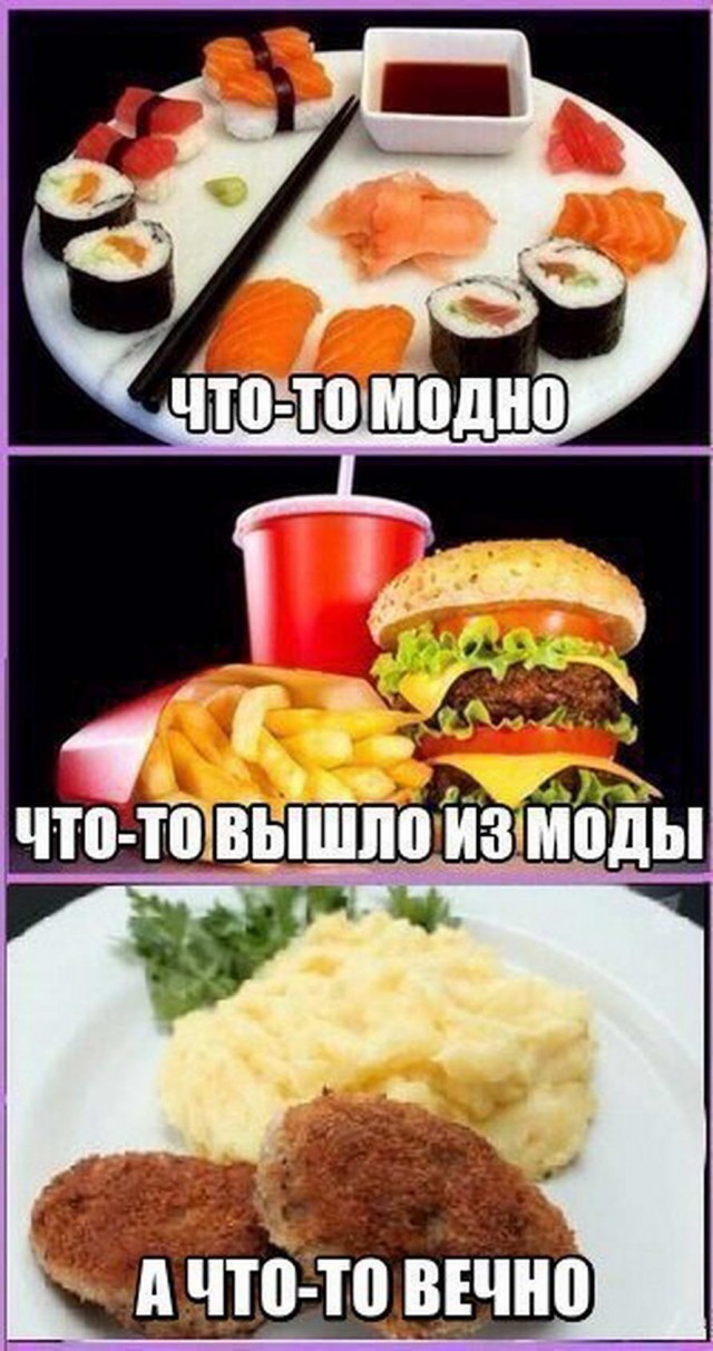 Немного картинок для настроения